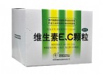 維生素E、C顆粒
